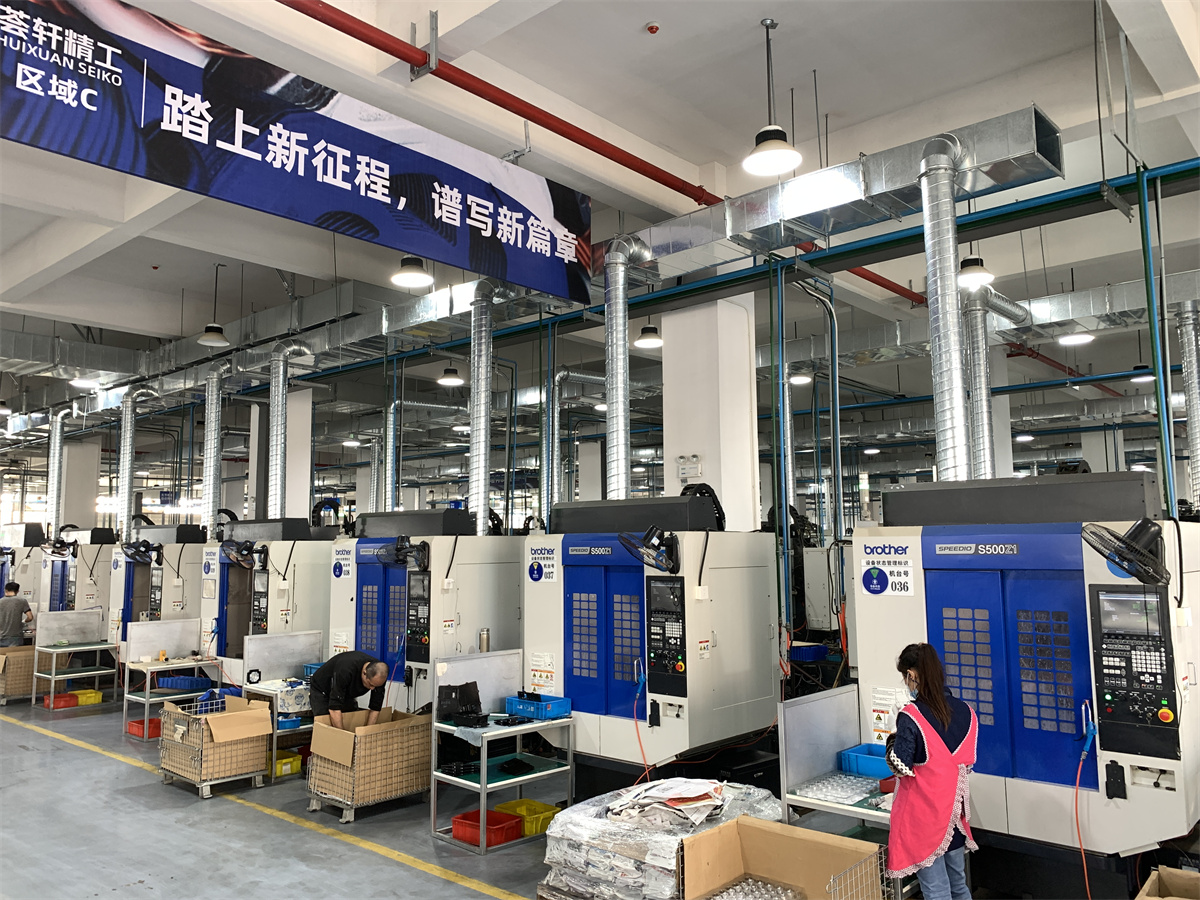 廠房展示